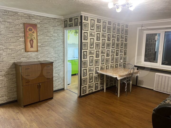 Квартира-студия, 27 м², 2/5 эт.