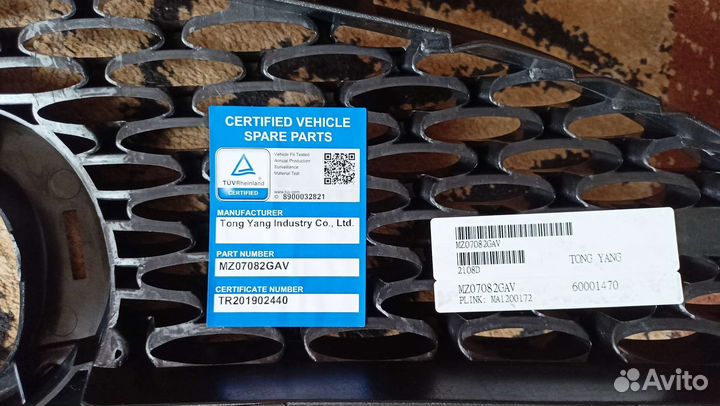 Решетка радиатора mazda 3 bk седан пластик