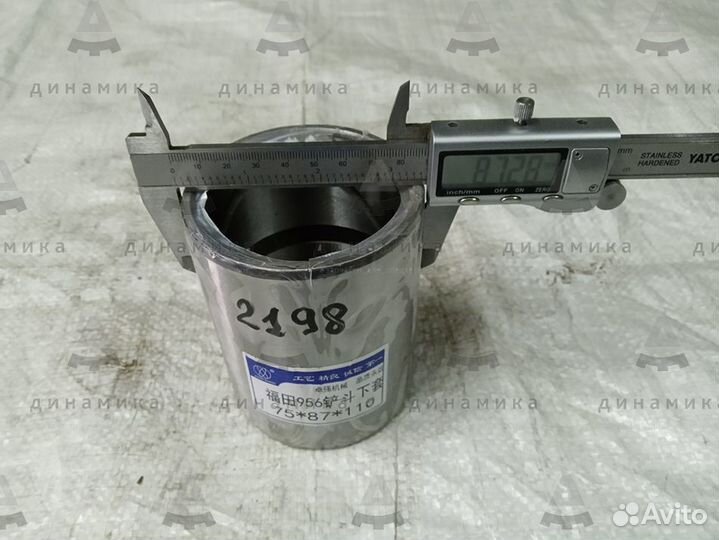 Втулка Foton 75x87x110 ковш-стрела FL958G