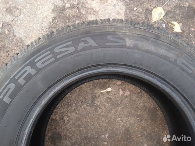 Maxxis MA-SLW Presa Spike LT 225/65 R16