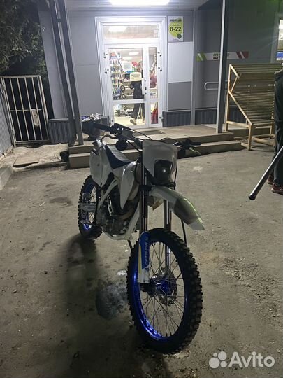 Motoland xt 250 hs