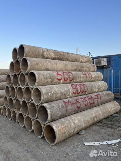 Труба асбестовая 500 бу