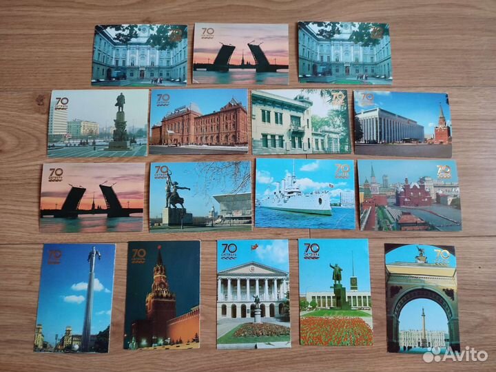 Карманные календарики