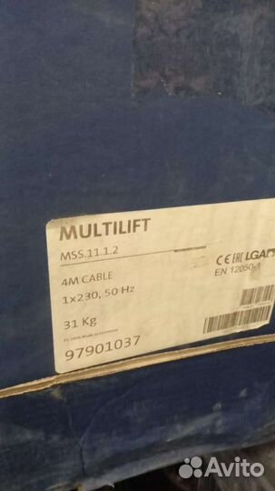 Multilift m 15.1.4 m 22.3.4 md 15.1.4 grundfos