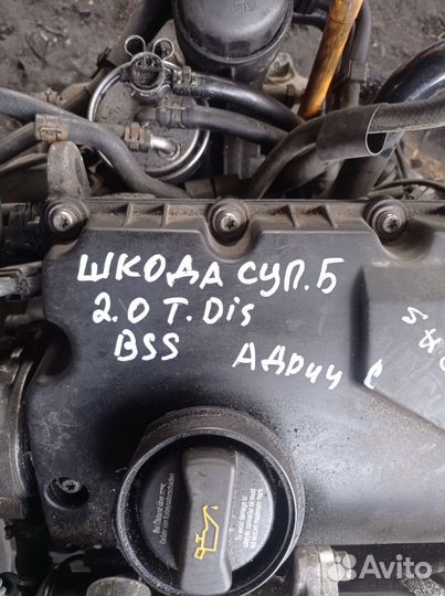 Двигатель Шкода супер Б 1