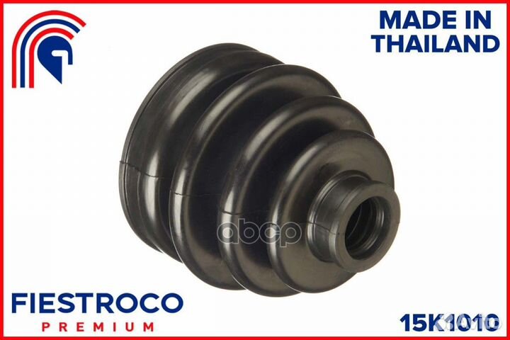 Пыльник шруса hyundai Accent X3 G4EH 1,3 15K10