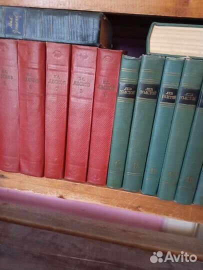 Собрания сочинений знаменитых писателей классиков