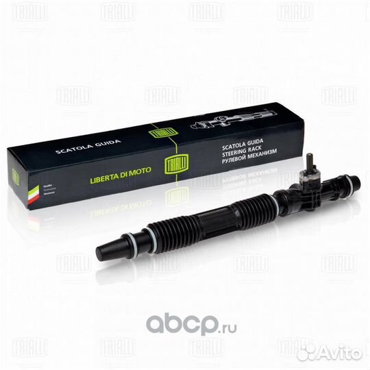 Рулевая рейка для mazda 5 2 поколения, 2005 - сего