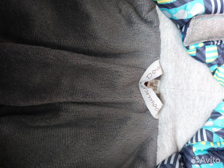 Комбинезон демисезонный