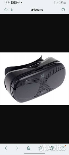 Очки виртуальной реальности 3D