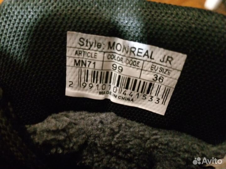 Ботинки зимние на мальчика 36 размер