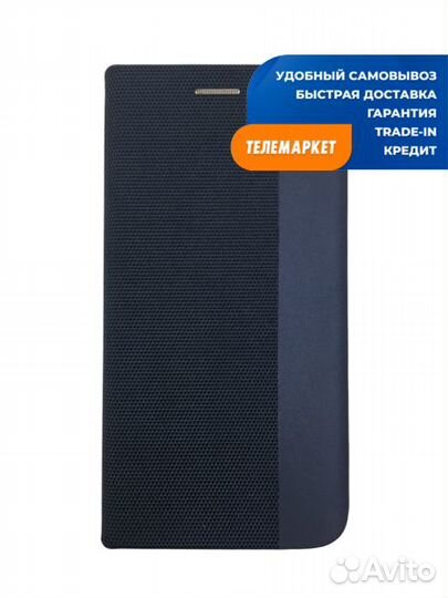 Чехол-книжка для Samsung Galaxy S23 Blue (боковая)