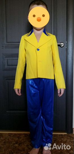 Праздничный костюм