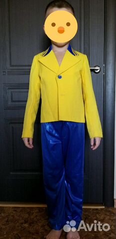 Праздничный костюм