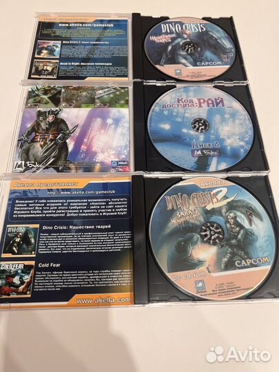 Игры для пк на дисках. Новодел