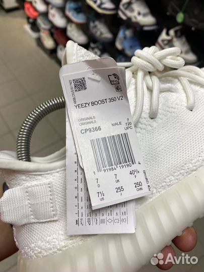 Adidas Yeezy Boost 350 v2 cream white lux