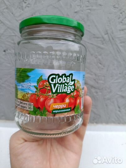 Банки стеклянные 0.7 л