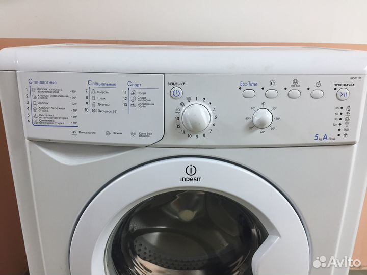 Стиральная машина Indesit / Индезит узкая