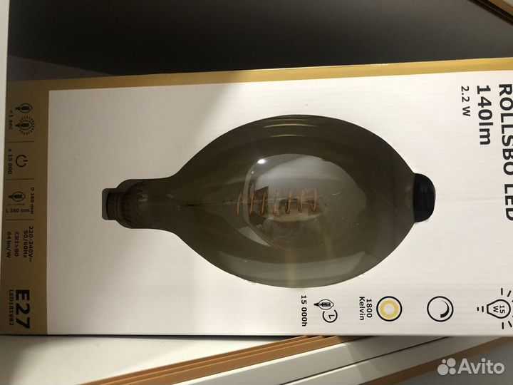 Лампы rollsbo led IKEA e27