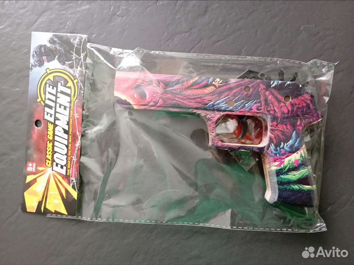 Резинкострел