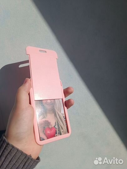 Держатель для карт