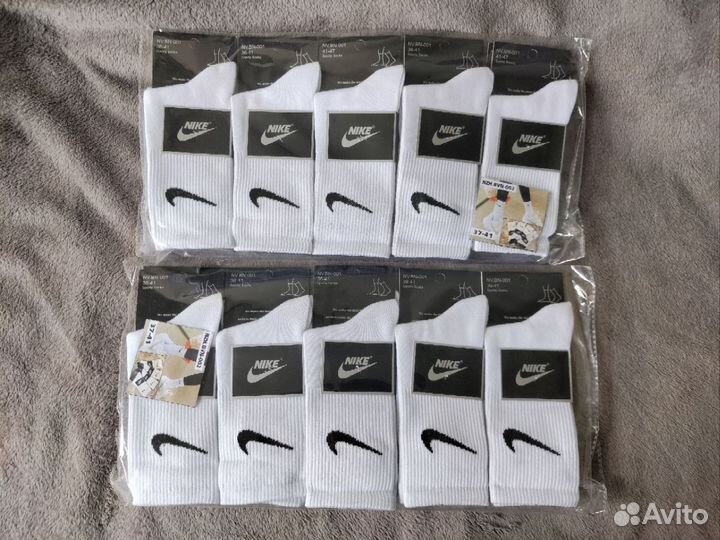 Socks nike white
