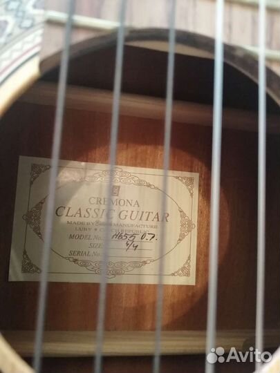 Классическая гитара Cremona h655