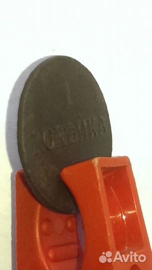 100 оригинальная 1 копейка 1836 года фх ем идеал