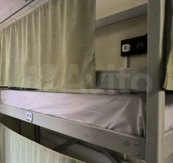 Комната 13 м², 1/5 эт.