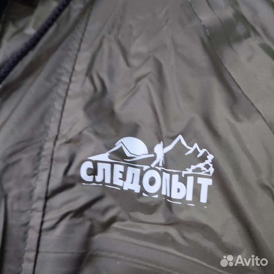 Забродный костюм Следопыт