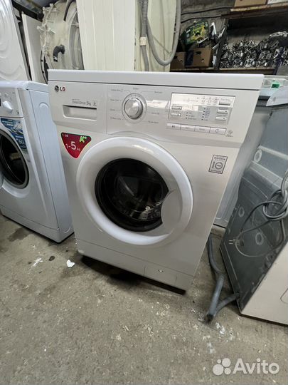 Бронь 20.04 LG на 5 кг