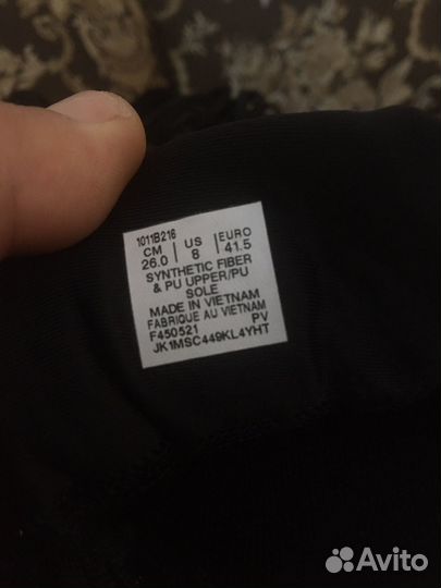 Налокотники