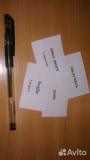 Spotlight 2, 3 и 4 класс карточки со словами