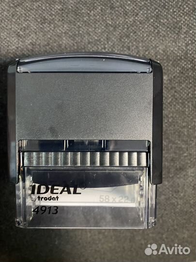 Печать контроль технического состояния