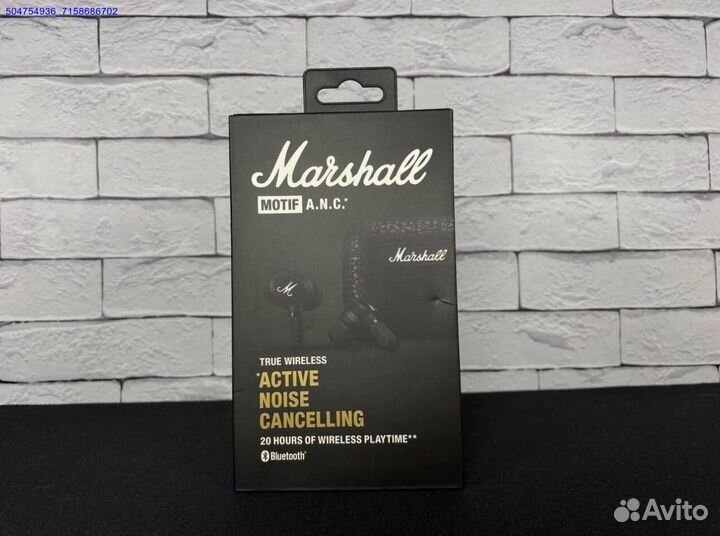 Marshall Motif ANC новые (Арт.42263)