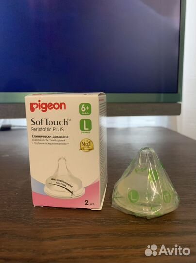 Соски бутылочные Pigeon