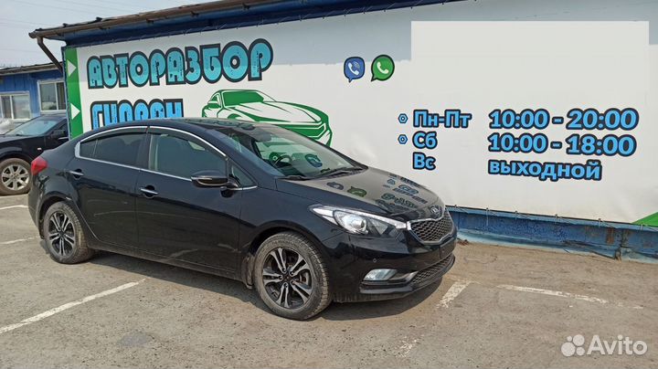 Блок управления AIR BAG Kia Cerato 3 95910A7120