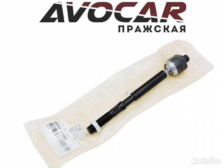Тяга рулевая 56540L1000