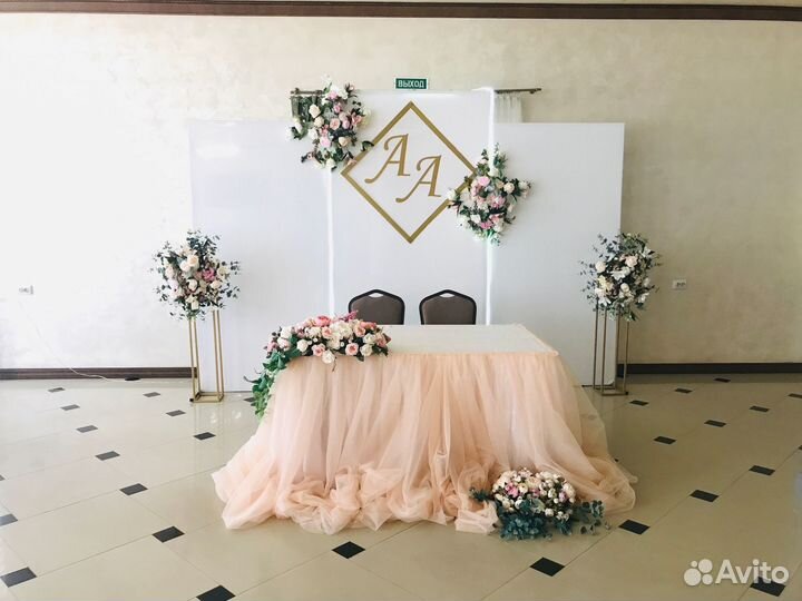 Оформление зала для вашего торжества