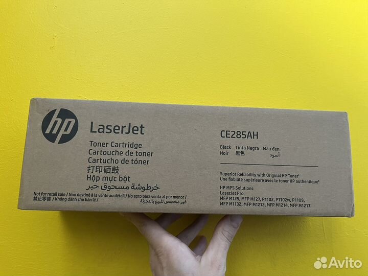 Картридж CE285AC / CE285AH