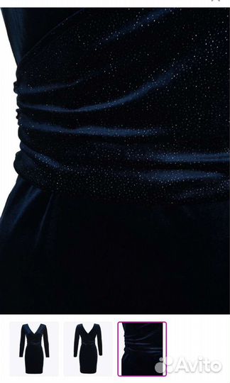 Платье Love Republic