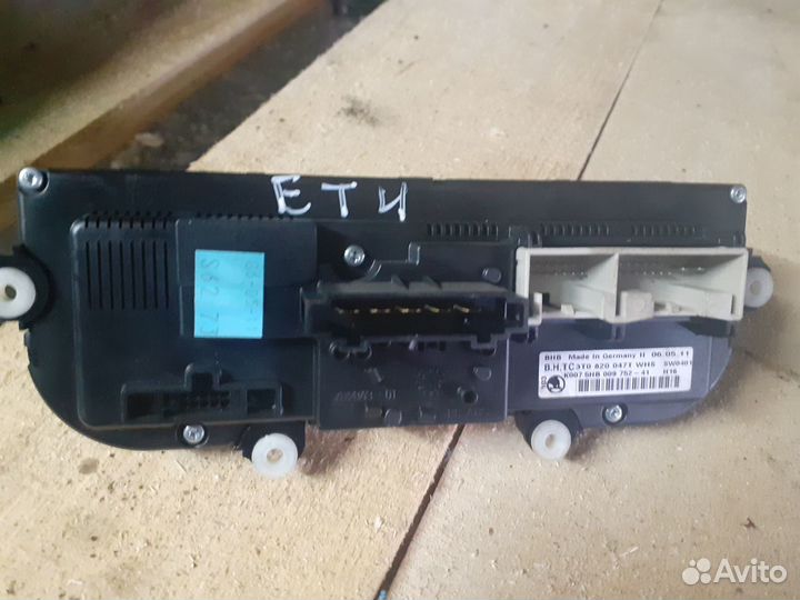 Блок управления кондиционером Skoda Yeti