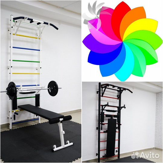 Шведская стенка светофор - цвета перекладин любые