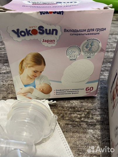 Молокоотсос электрический