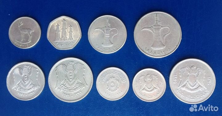 Монеты о.а.э., сирии, ливии