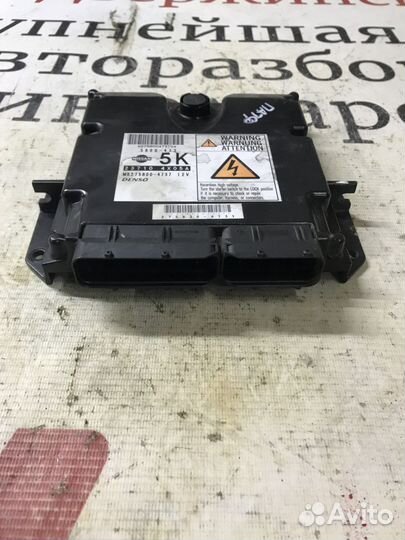 Блок управления двигателем Nissan Pathfinder