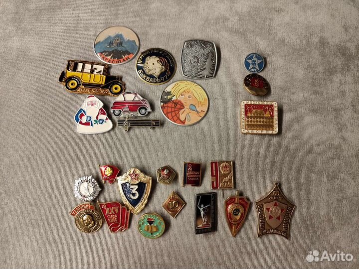 Значки СССР 23шт +1
