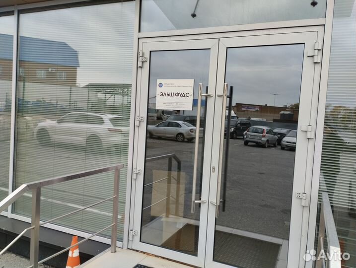 Сухой корм для собак и других животных