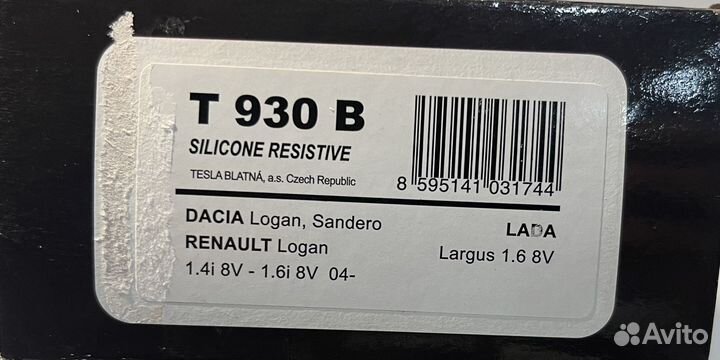 Провода высоковольтные к-кт largus, logan k7m