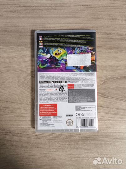 Nickelodeon Kart Racers 3: Slime Speedway Switch